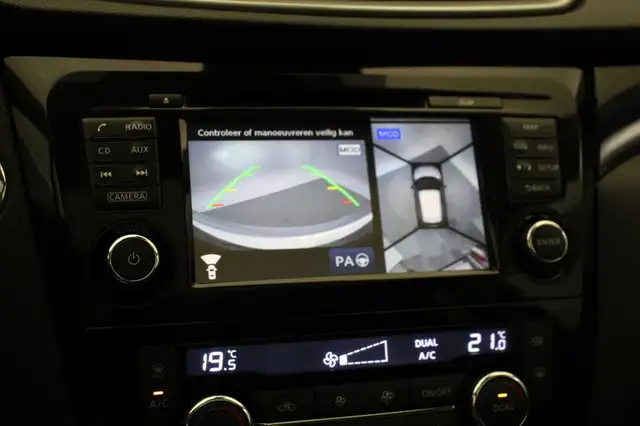 Nissan Qashqai view 7
