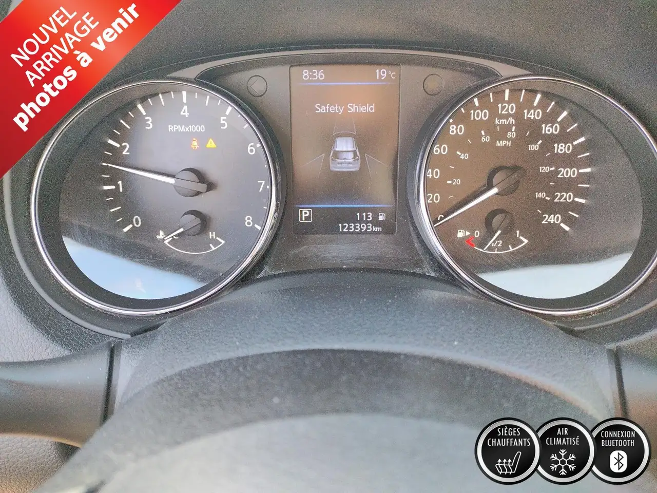 Nissan Rogue снимка Nissan Rogue