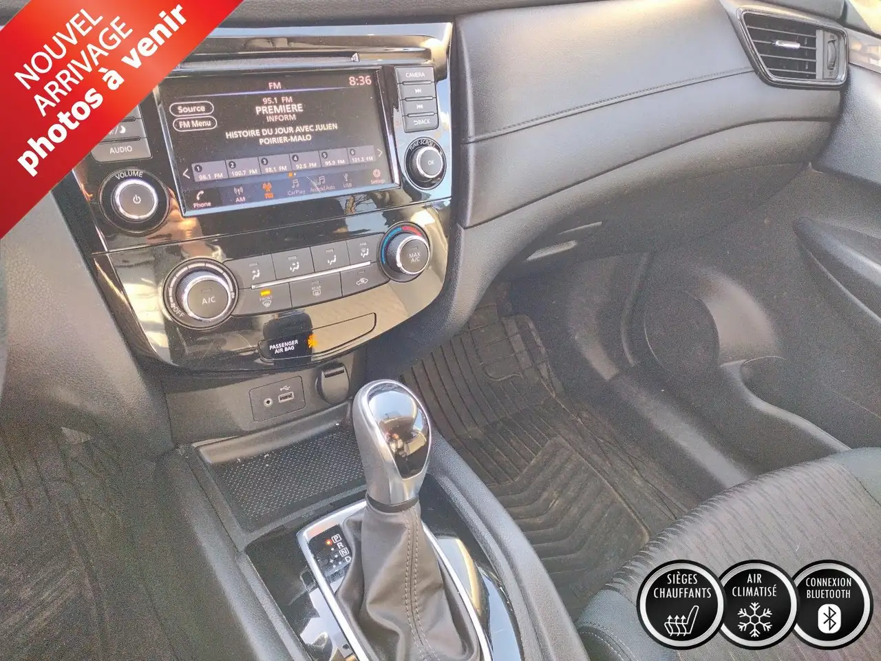 Nissan Rogue снимка Nissan Rogue