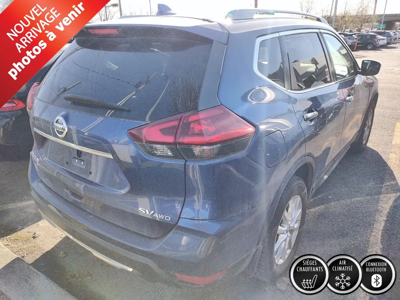 Nissan Rogue снимка Nissan Rogue