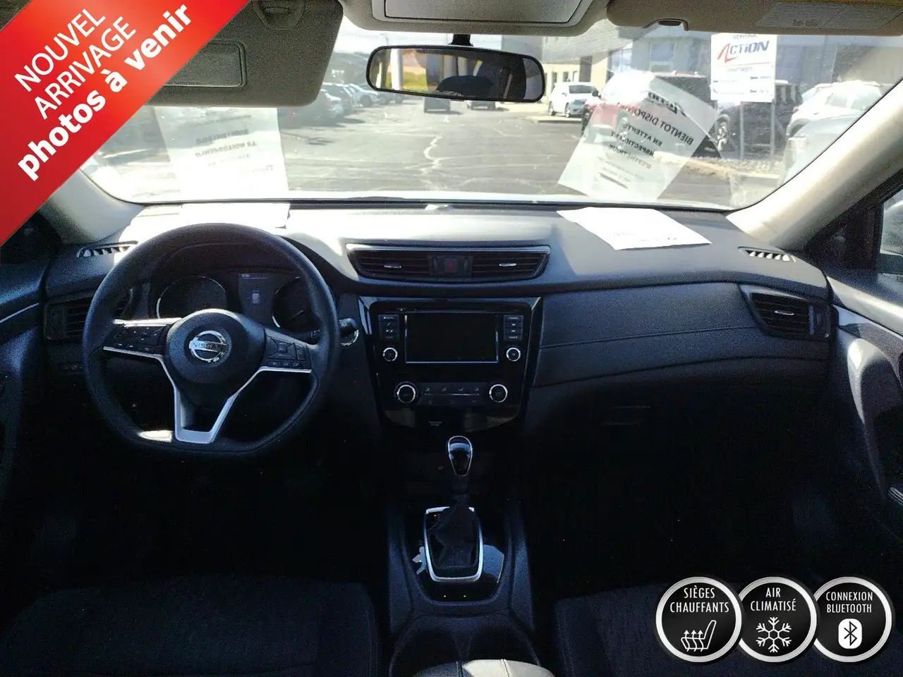 Nissan Rogue снимка Nissan Rogue