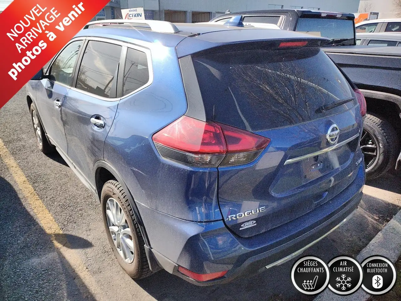 Nissan Rogue снимка Nissan Rogue
