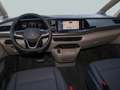 Volkswagen T7 Multivan 2.0TDI DSG LR +TAXI+7-SITZER+ Navi LED Beige - thumbnail 14