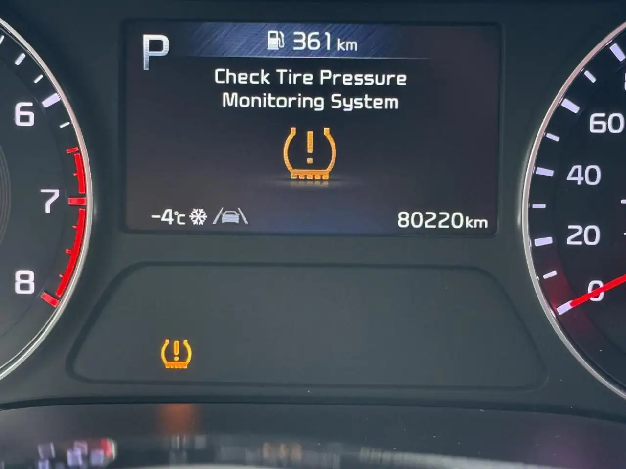 Kia Forte снимка Kia Forte