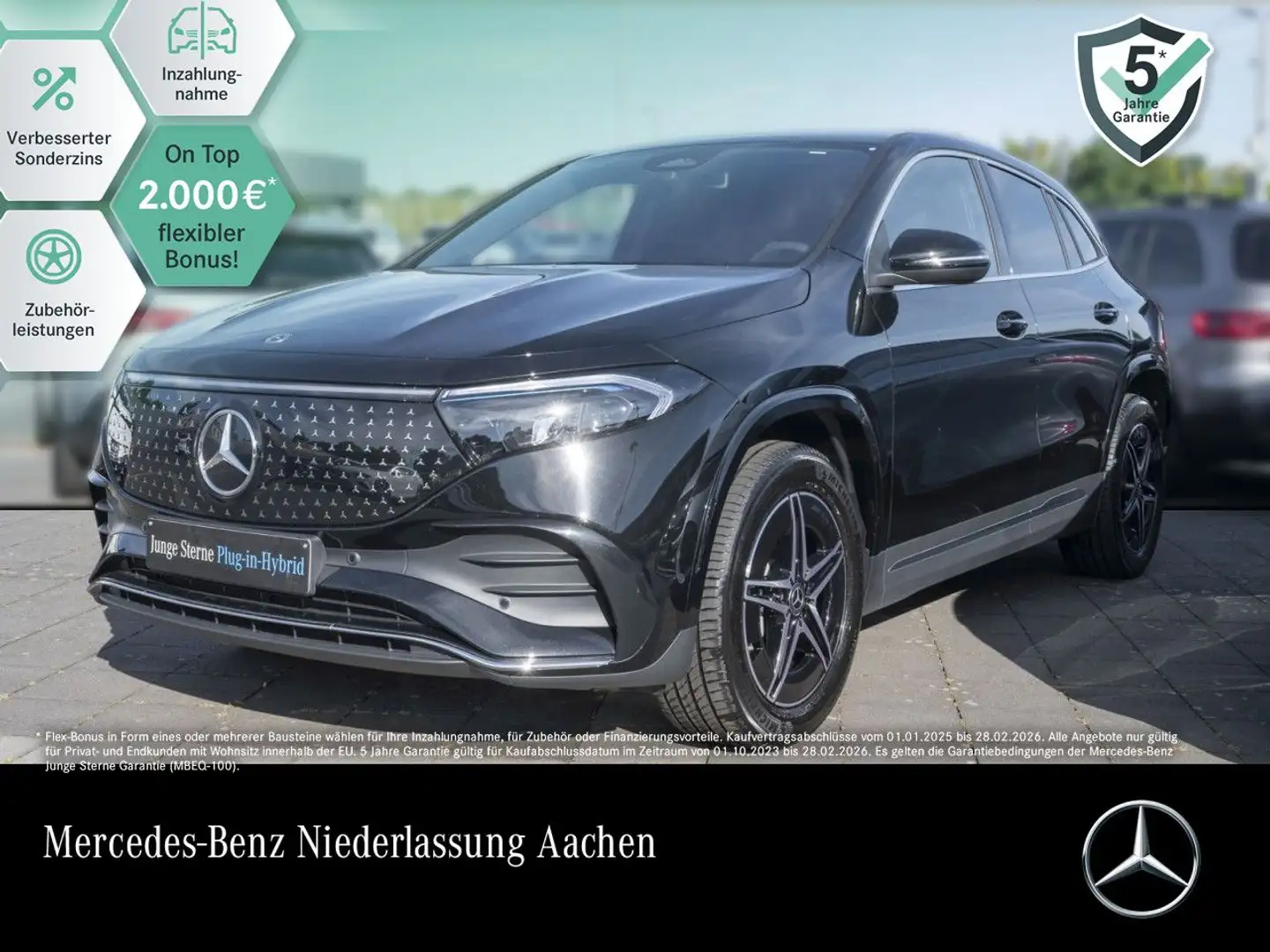 Mercedes-Benz EQA 250 AMG+ADVANCED+KAMERA+SPUR Schwarz - 1
