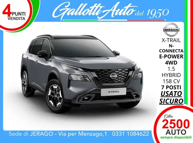 Nissan X-Trail N-Connecta 1.5 e-power e-4orce 4wd 158cv automati