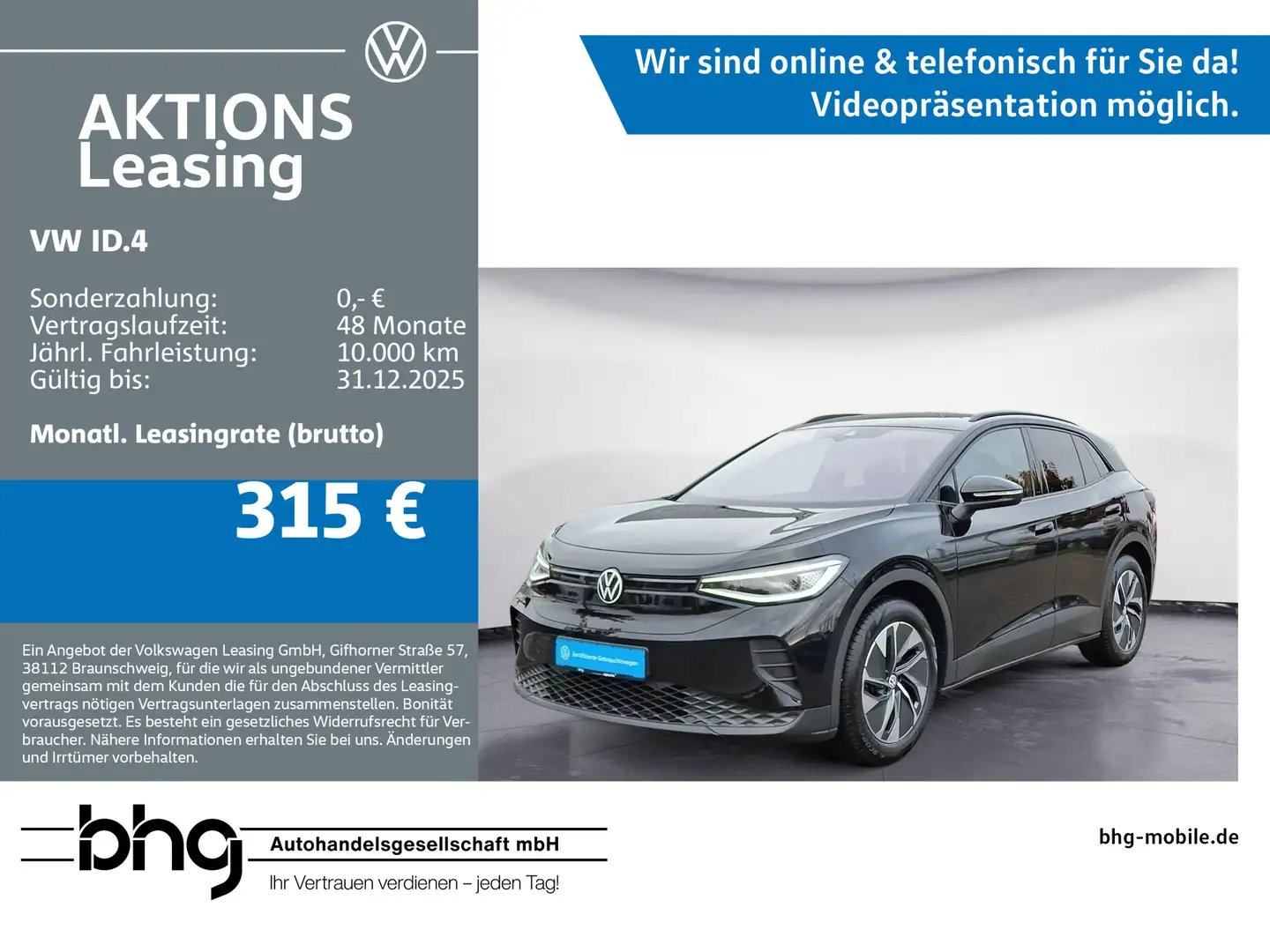 Volkswagen ID.4 Pure Infotaiment Design MatrixLED Wärmepump Schwarz - 1