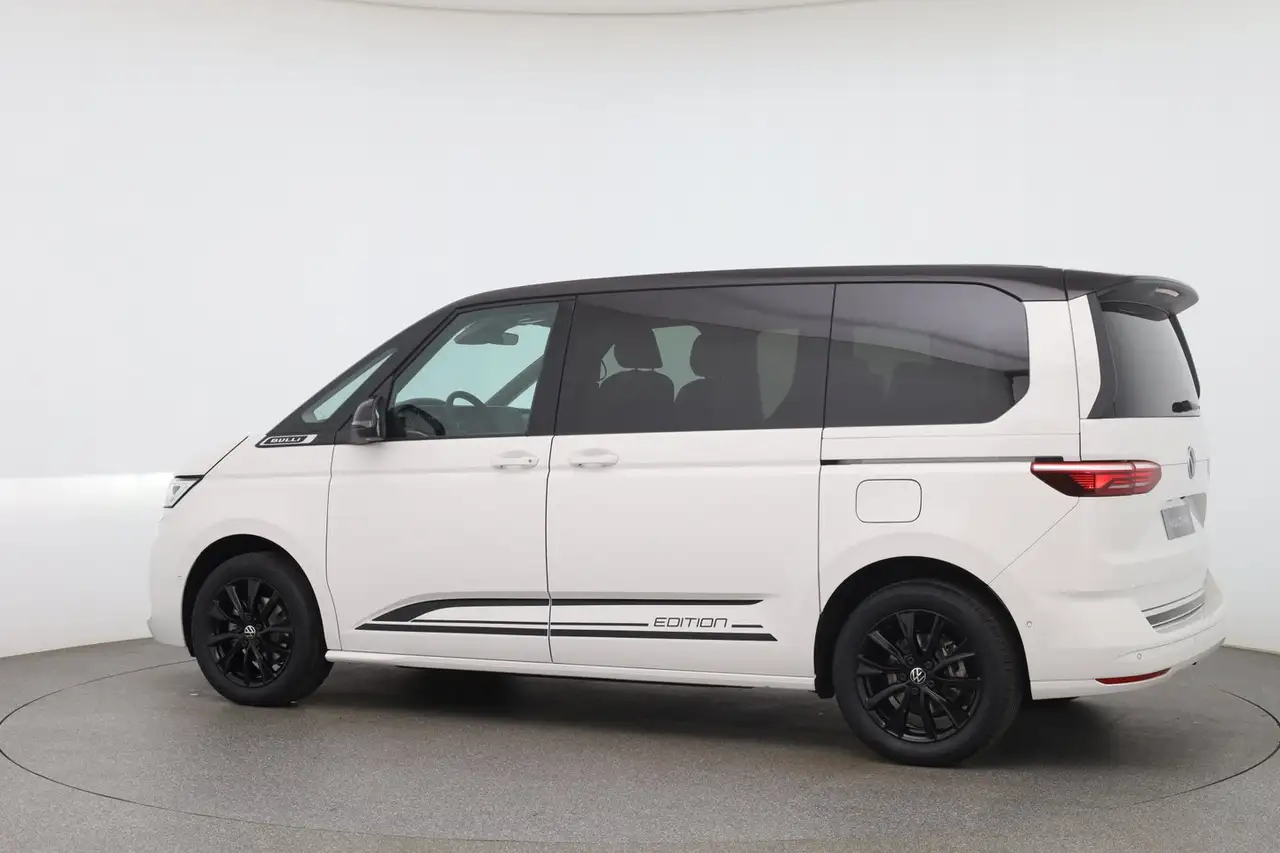 Volkswagen T7 Multivan 2026