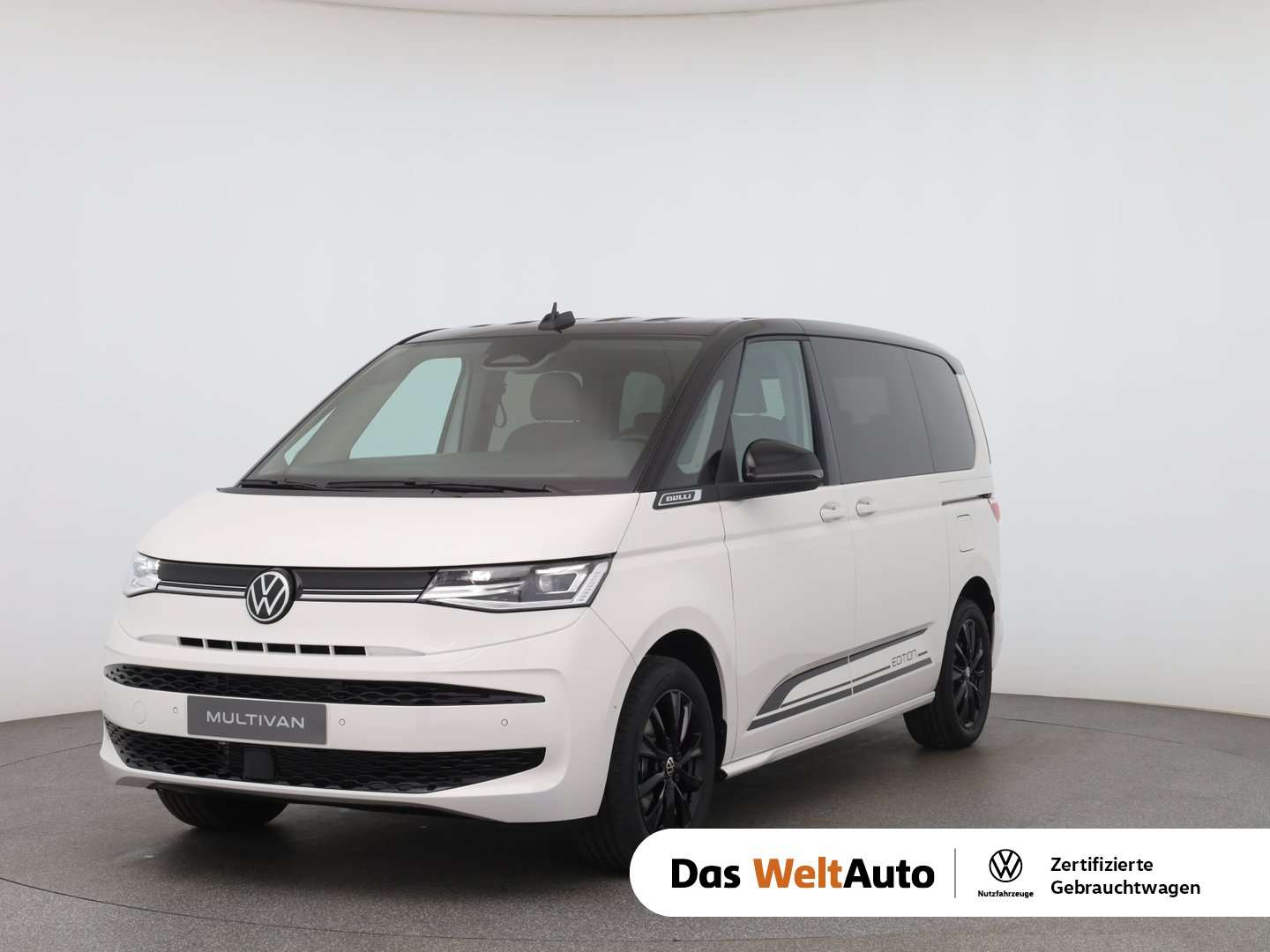 Volkswagen T7 Multivan 2026