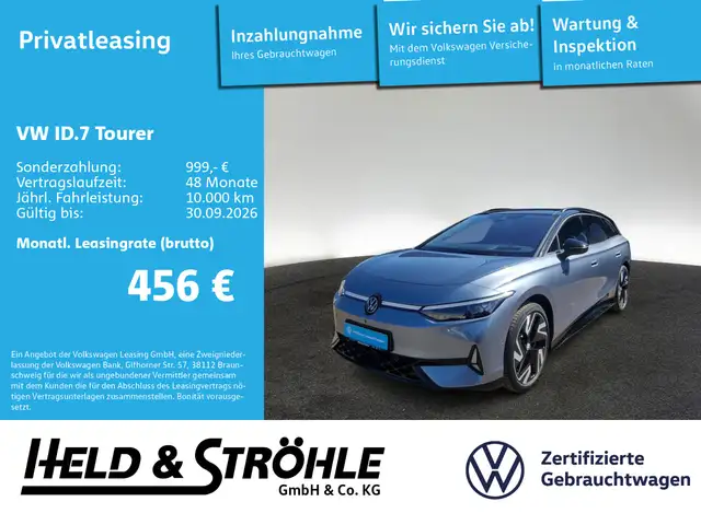 Volkswagen ID.7