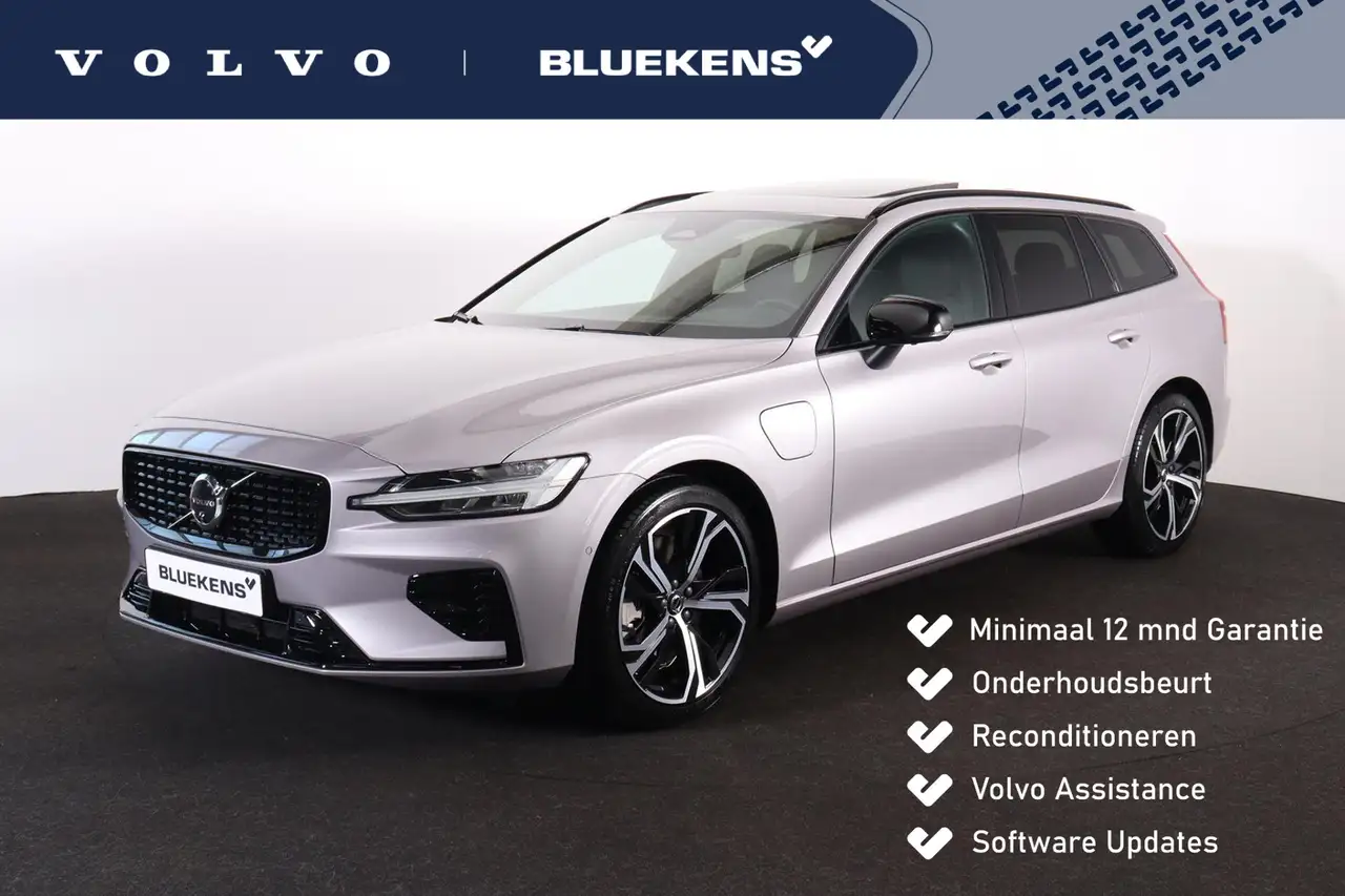 Volvo V60 2026