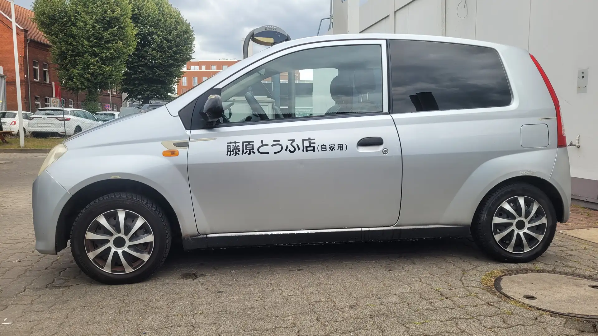 Daihatsu Cuore Cuore 1.0 Blu Plateado - 2