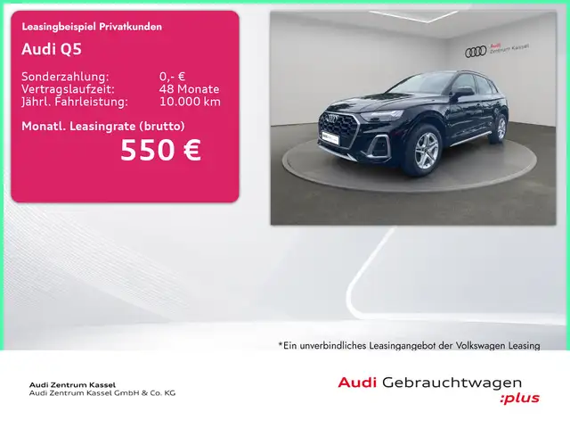 2024 Audi Q5 in Black for sale