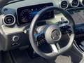 Mercedes-Benz C 300 e Break AMG LINE | Nightpack | Smartphone integrat Grau - thumbnail 2