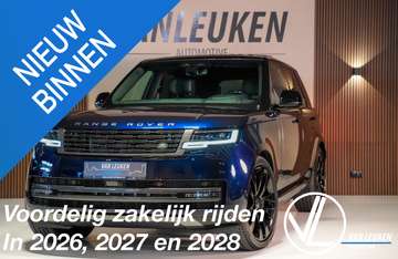 P550e Autobiography PHEV NP 195K