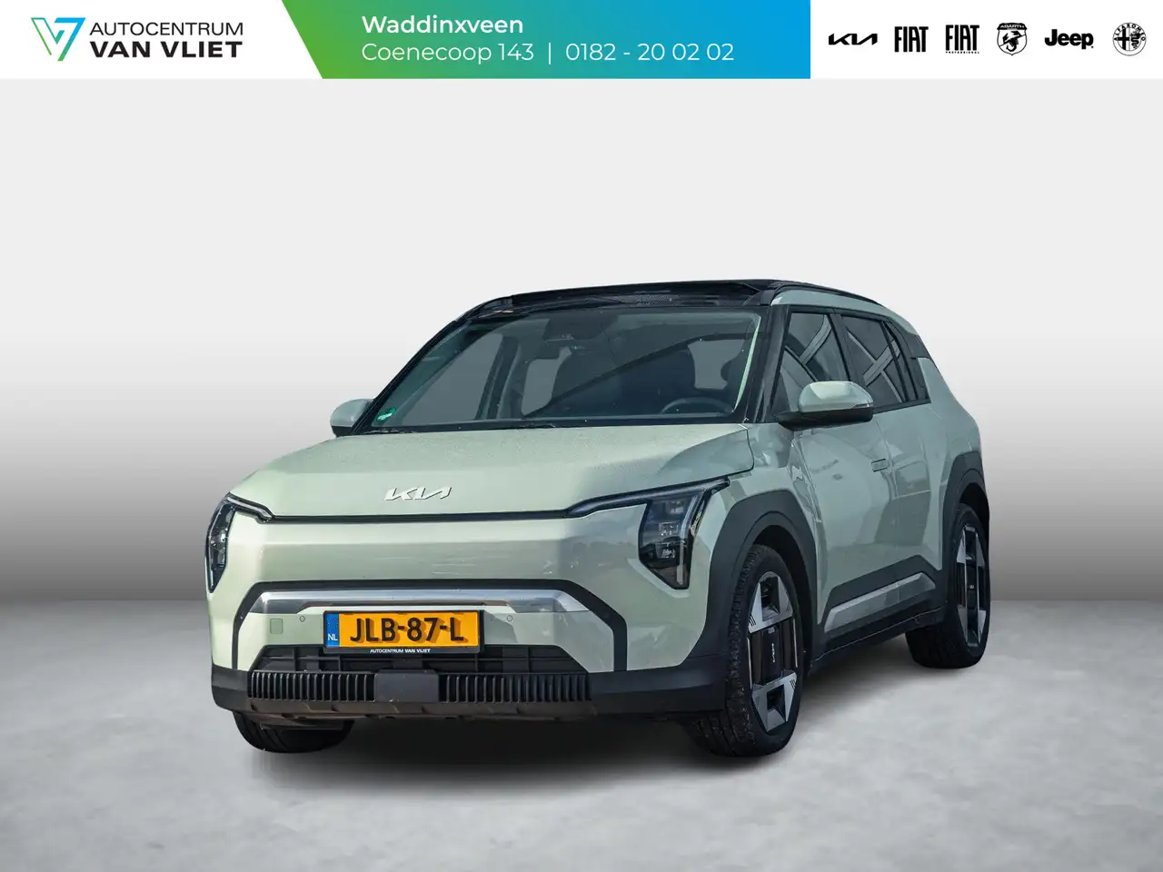 Kia EV3