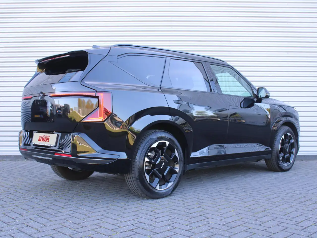 Kia EV5 2026