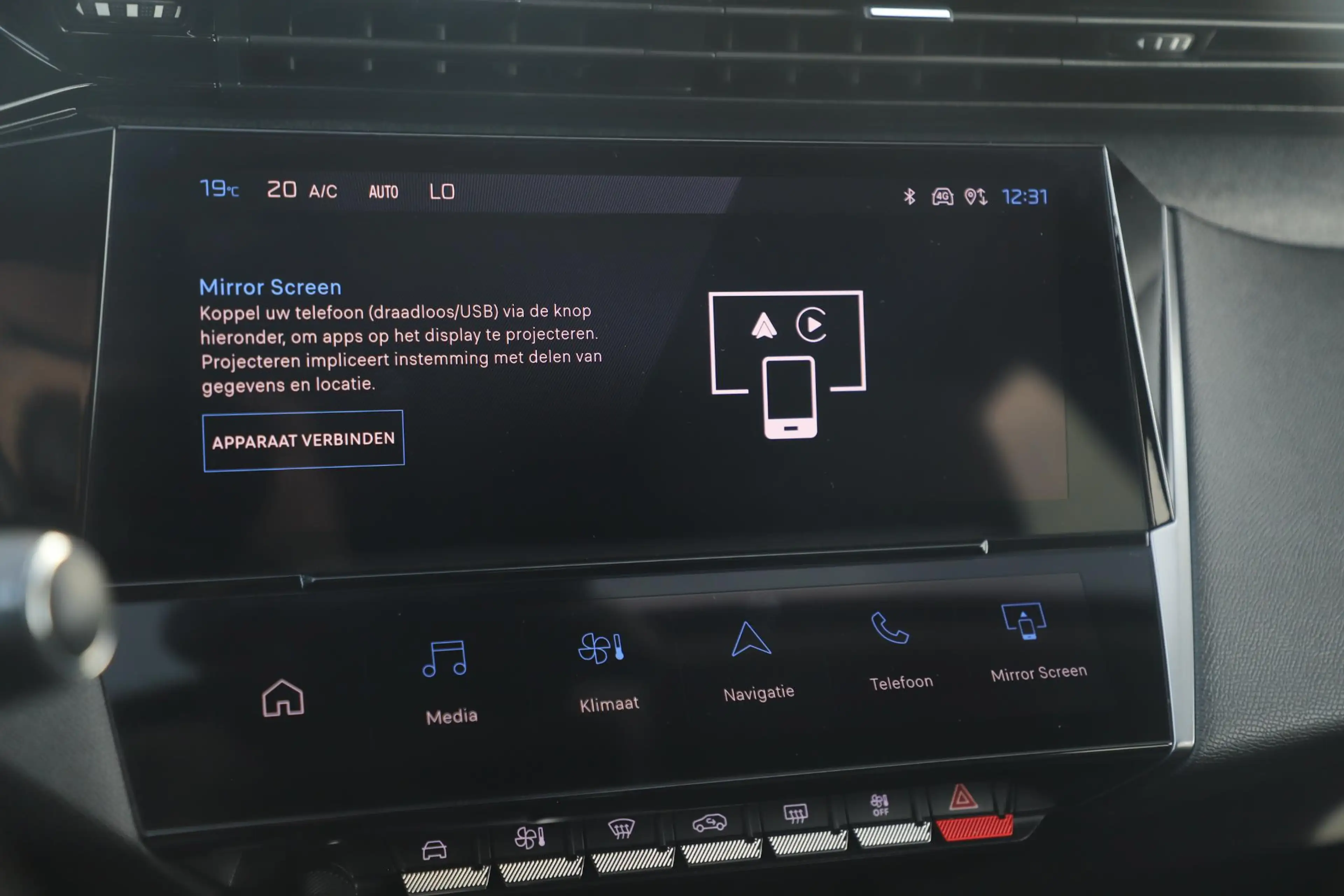 Peugeot 308 SW 1.2 PureTech Allure Pack Business Automaat 131P — photo 16