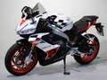 Aprilia RS 660 EXTREMA - thumbnail 3