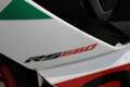 Aprilia RS 660 EXTREMA - thumbnail 8