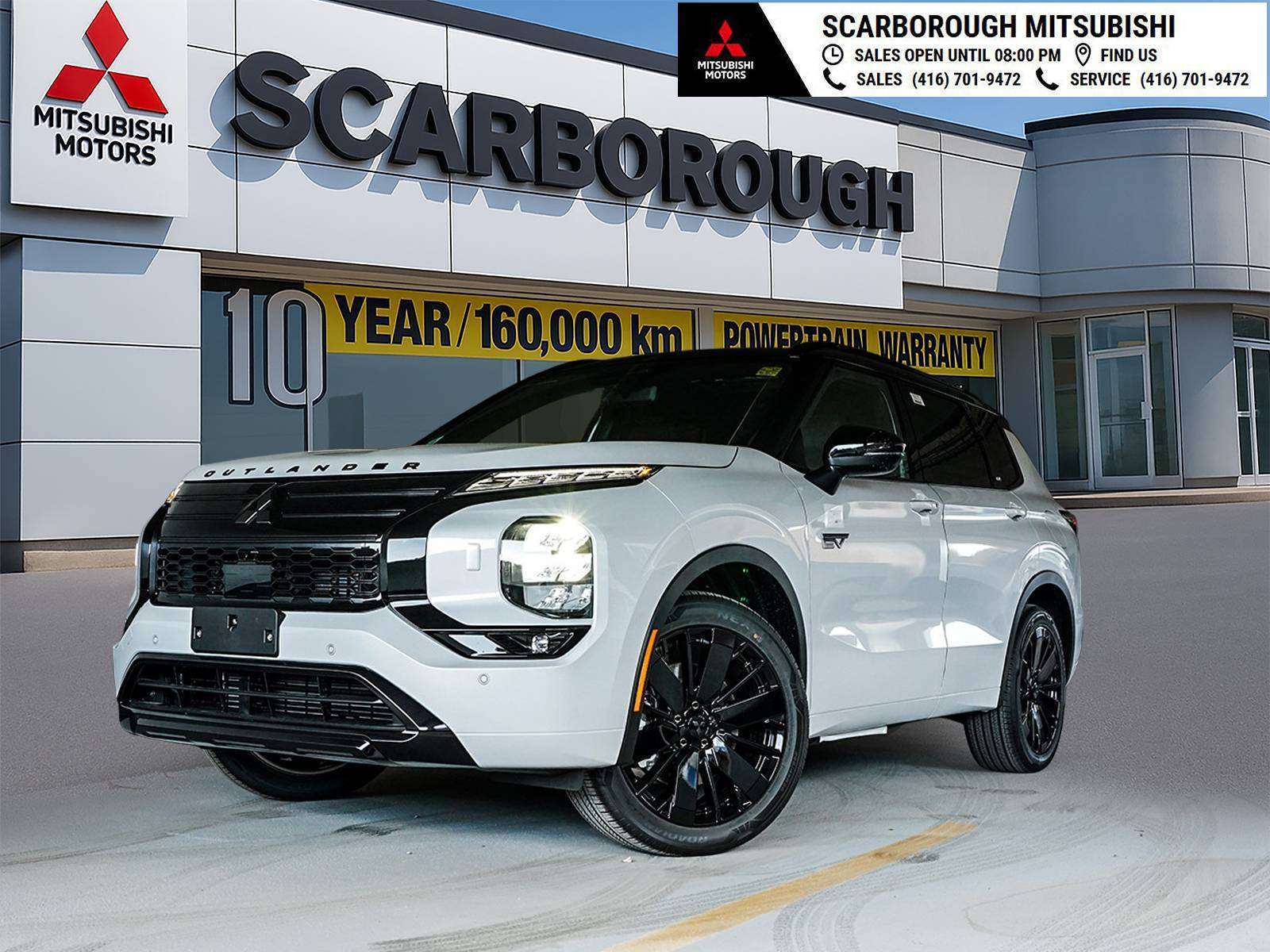 2026 Mitsubishi Outlander PHEV