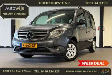 112 Ambiente|AUT|LM-VELG|TREKHAAK|5-PERS|MARGE