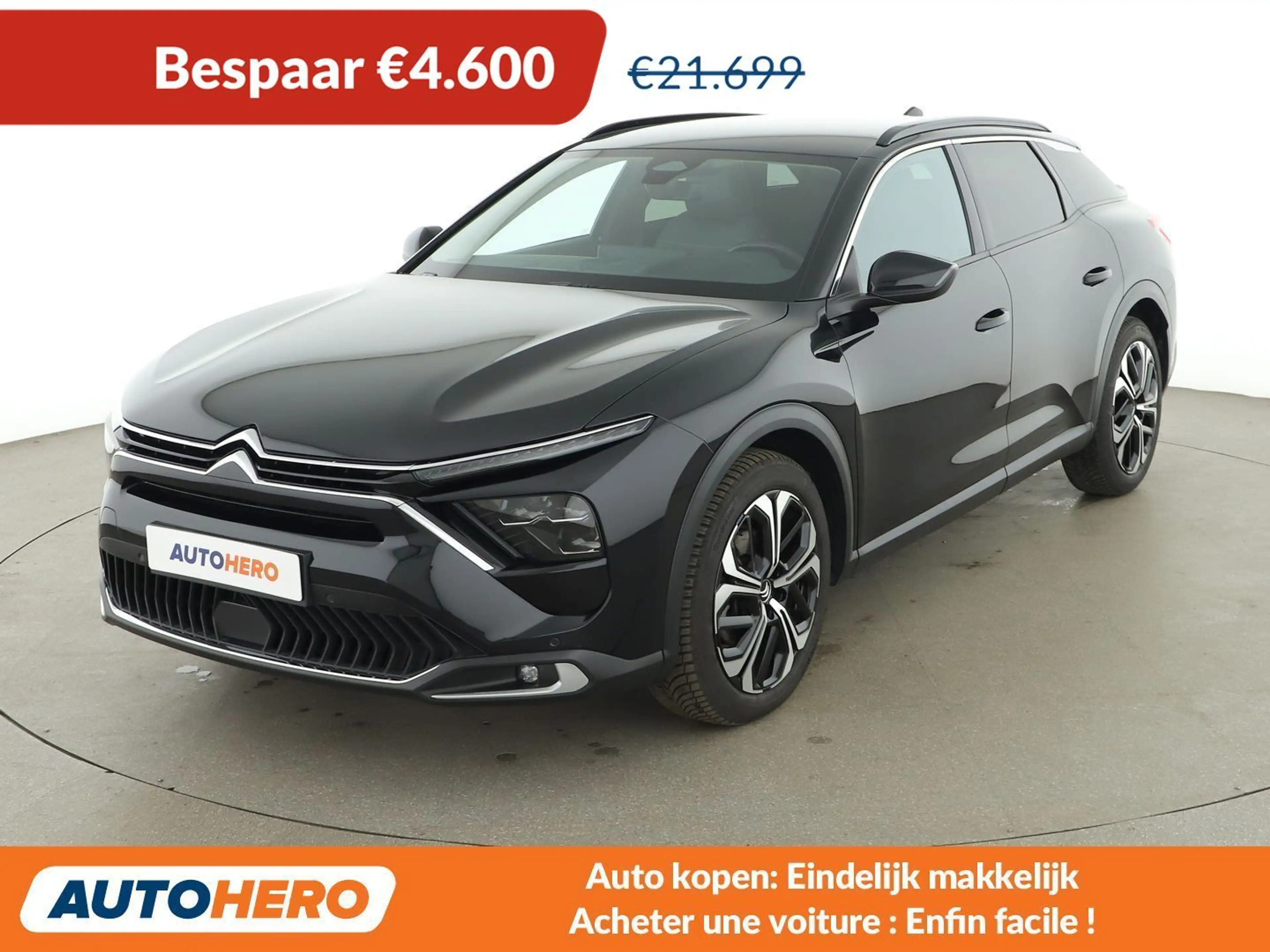 Citroen C5 X 1.2 PureTech Shine