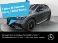 Mercedes-Benz EQE 43 EQE43 AMG SUV Prem+ HYPER Carbon TV 22kw Sitzkli Grau - thumbnail 1