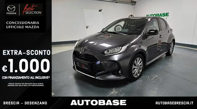 Mazda 2 1.5 vvt full hybrid electric Select e-cvt