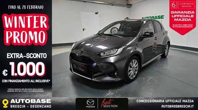Mazda 2 1.5 vvt full hybrid electric Select e-cvt