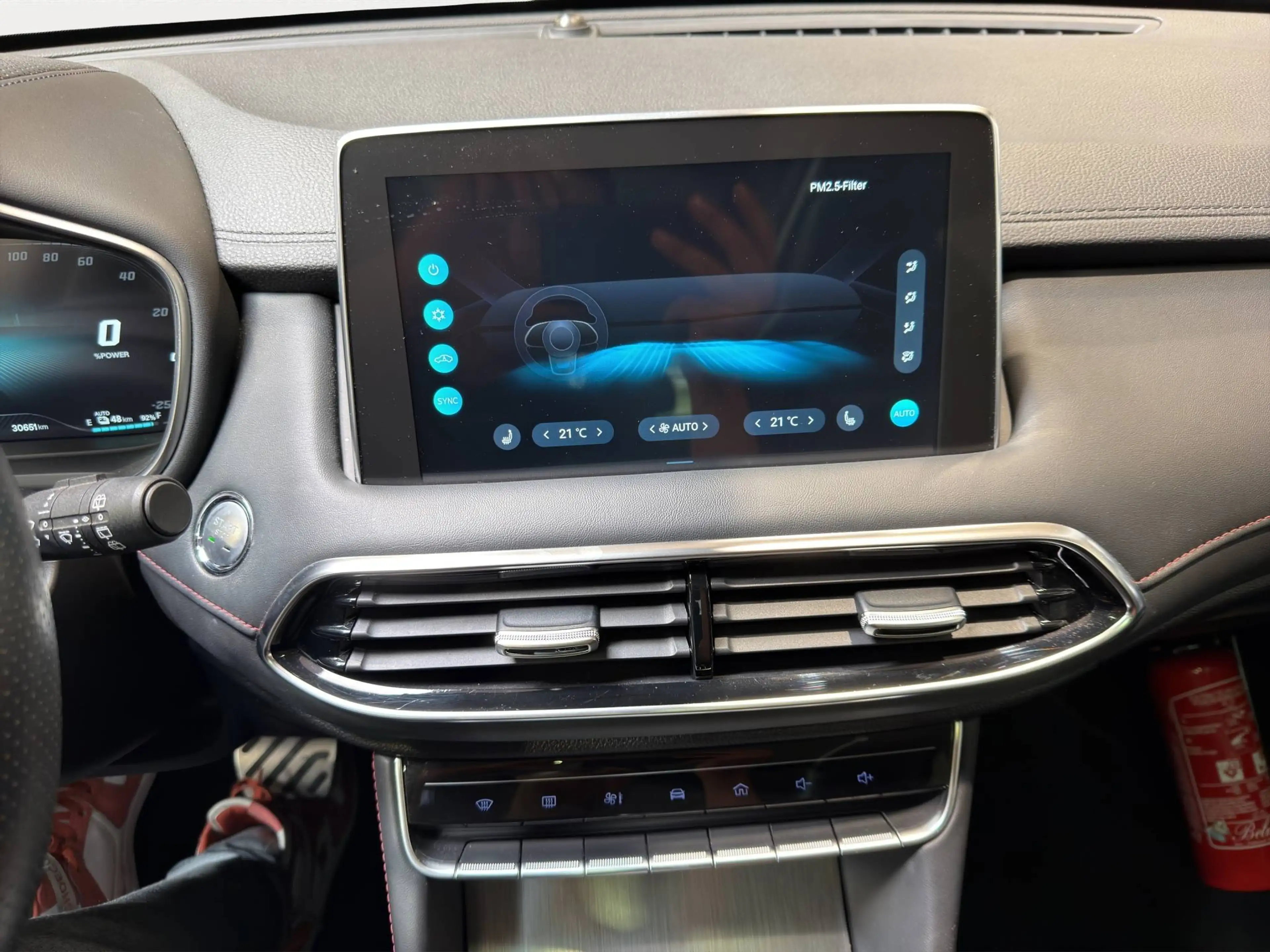 MG EHS EHS PHEV 1.5 Turbo Luxury (190 kW) — photo 15