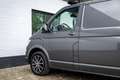 Volkswagen T6 Transporter 2.0 TDI L2H1 Comfortline Plus ACC LED Camera NAP Grijs - thumbnail 7