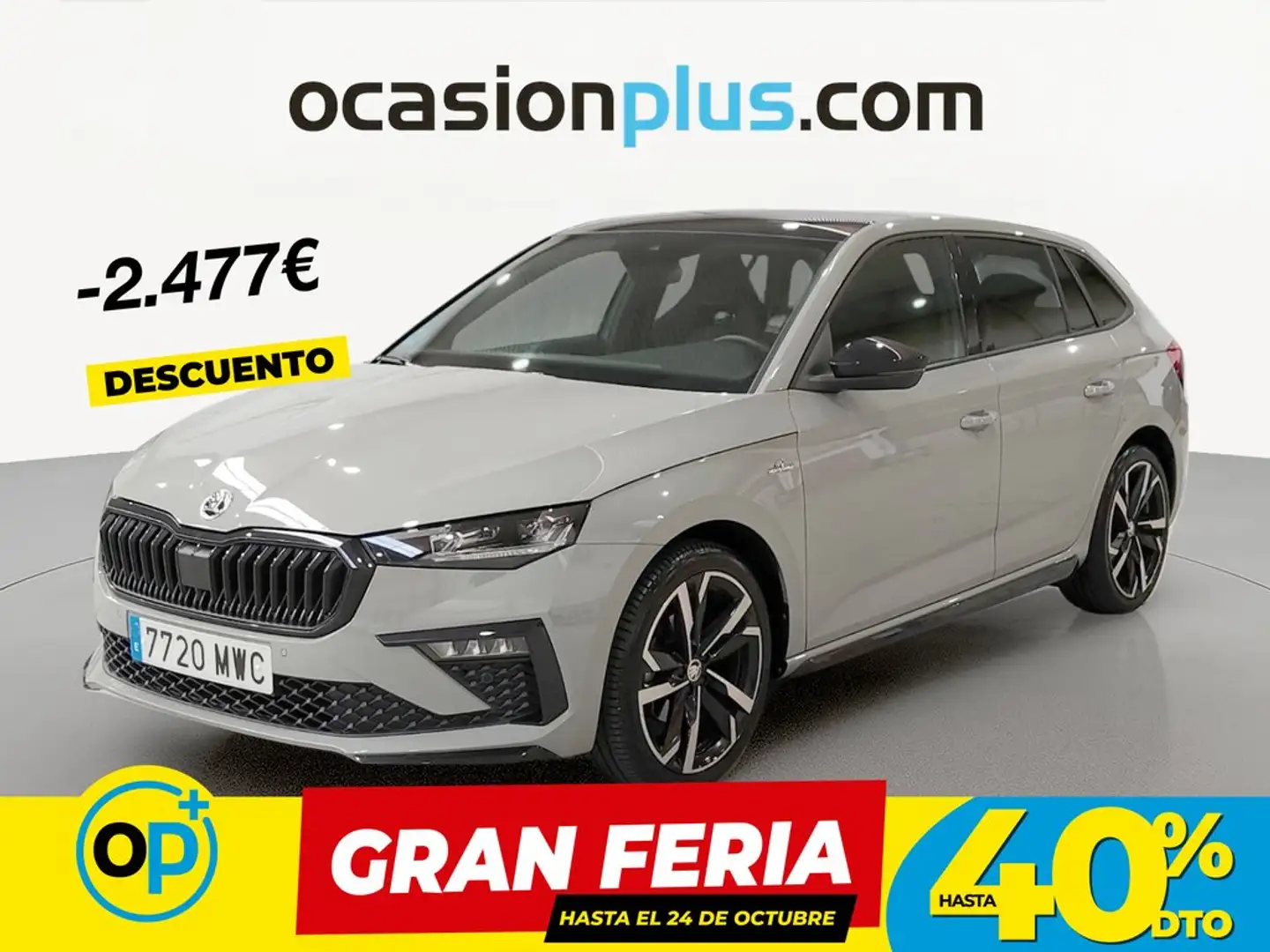 Skoda Scala 1.5 TSI Monte Carlo 110kW Gris - 1
