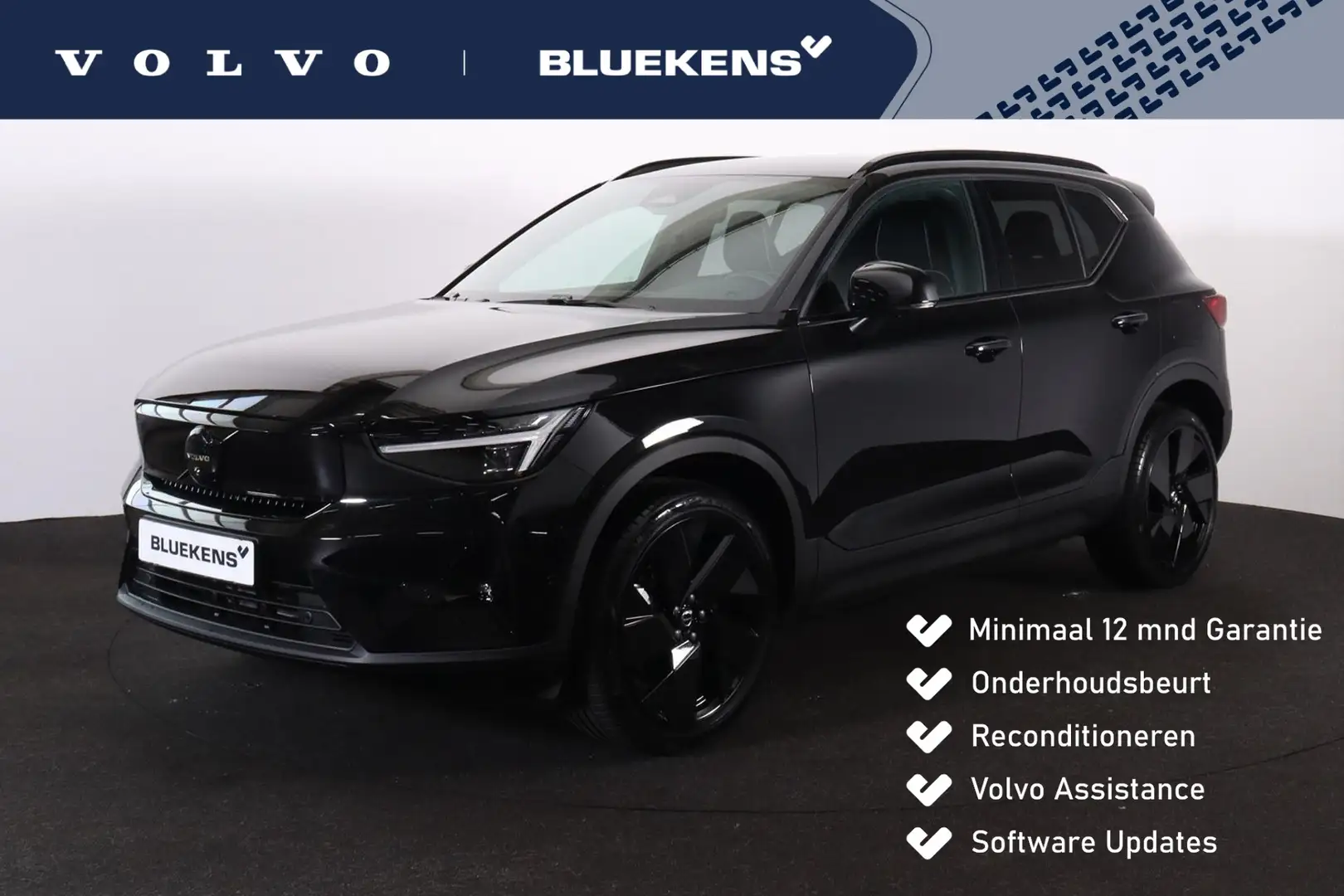 Volvo EX40 Plus Black Edition 70 kWh - IntelliSafe Assist & S Zwart - 1