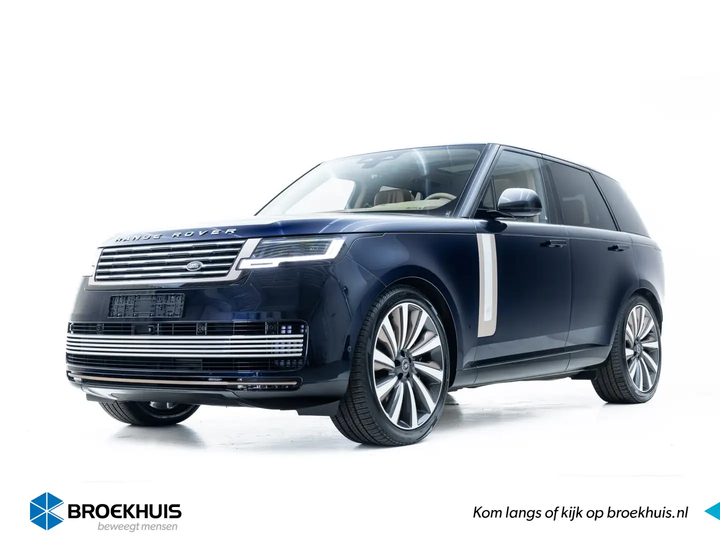 Land Rover Range Rover P615 SV Serenity | 23" SV velgen | Hot Stone Massa Синій - 1