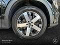 Mercedes-Benz GLB 200 d 4M PROGRESSIVE+NIGHT+LED+8G Schwarz - thumbnail 5