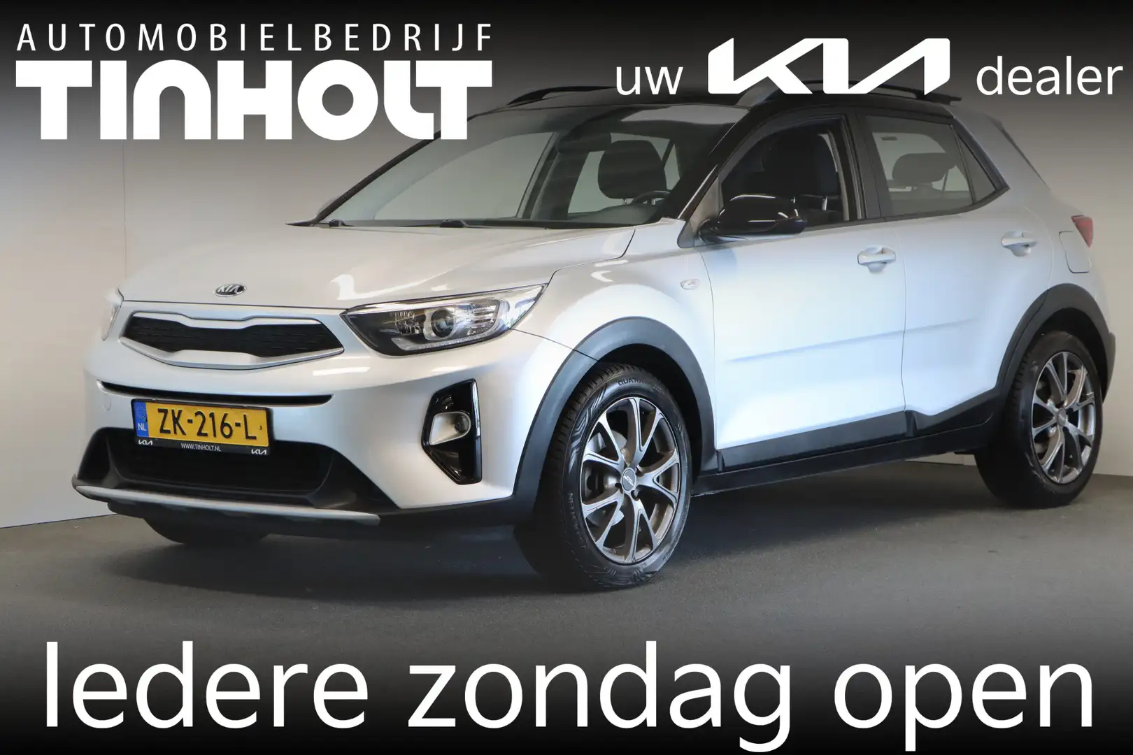 Kia Stonic 1.0 T-GDi DynamicLine Grijs - 1
