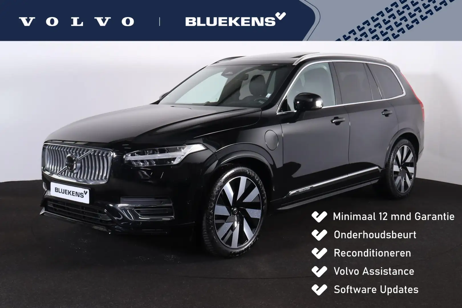 Volvo XC90 T8 Recharge AWD Ultimate Bright - LONG RANGE - Luc Noir - 1