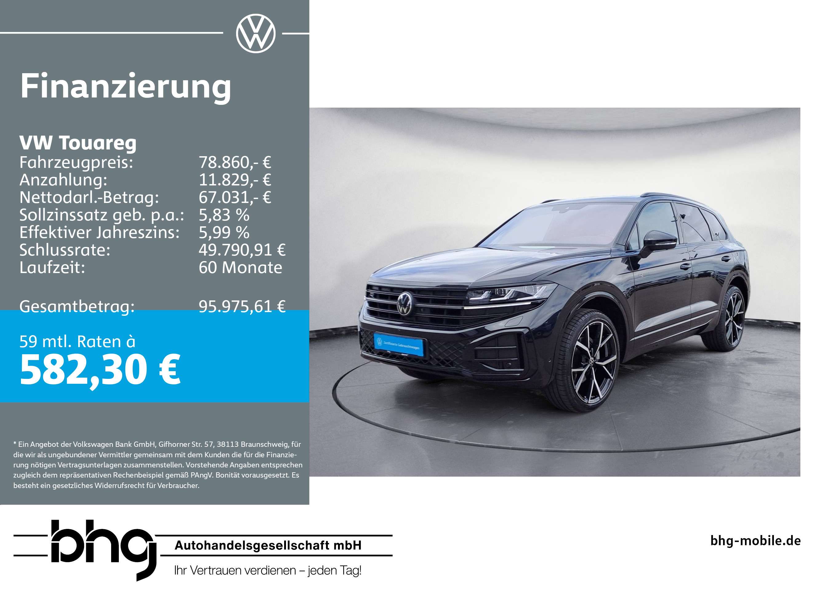 Volkswagen Touareg