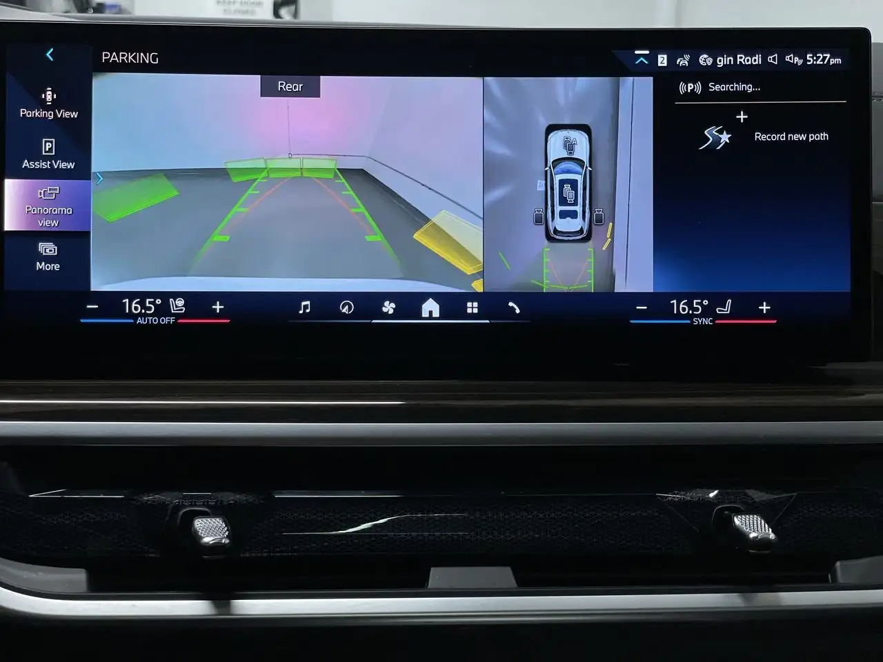 BMW X7 снимка BMW X7