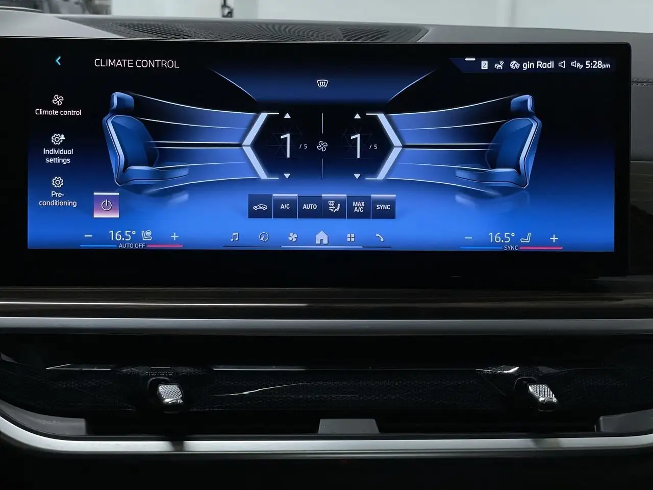 BMW X7 снимка BMW X7