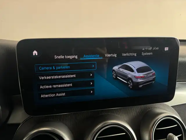 Mercedes-Benz GLC view 23