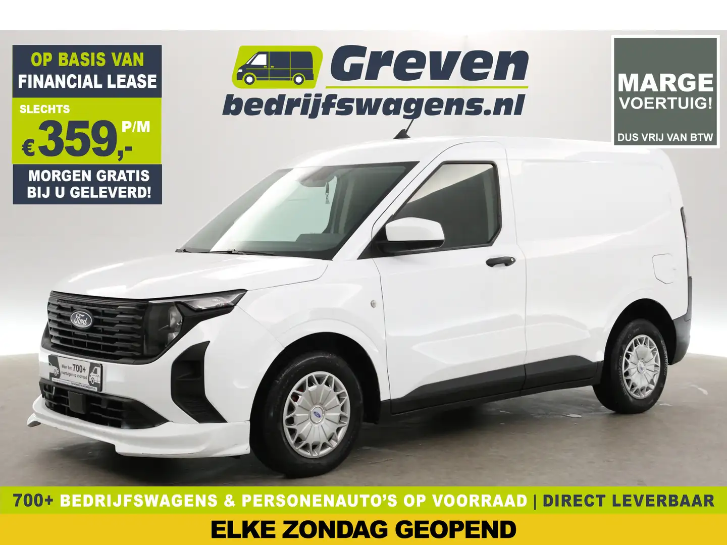 Ford Transit Courier EcoBoost Trend 100PK | MARGE | Benzine | Virtual | Blanc - 1