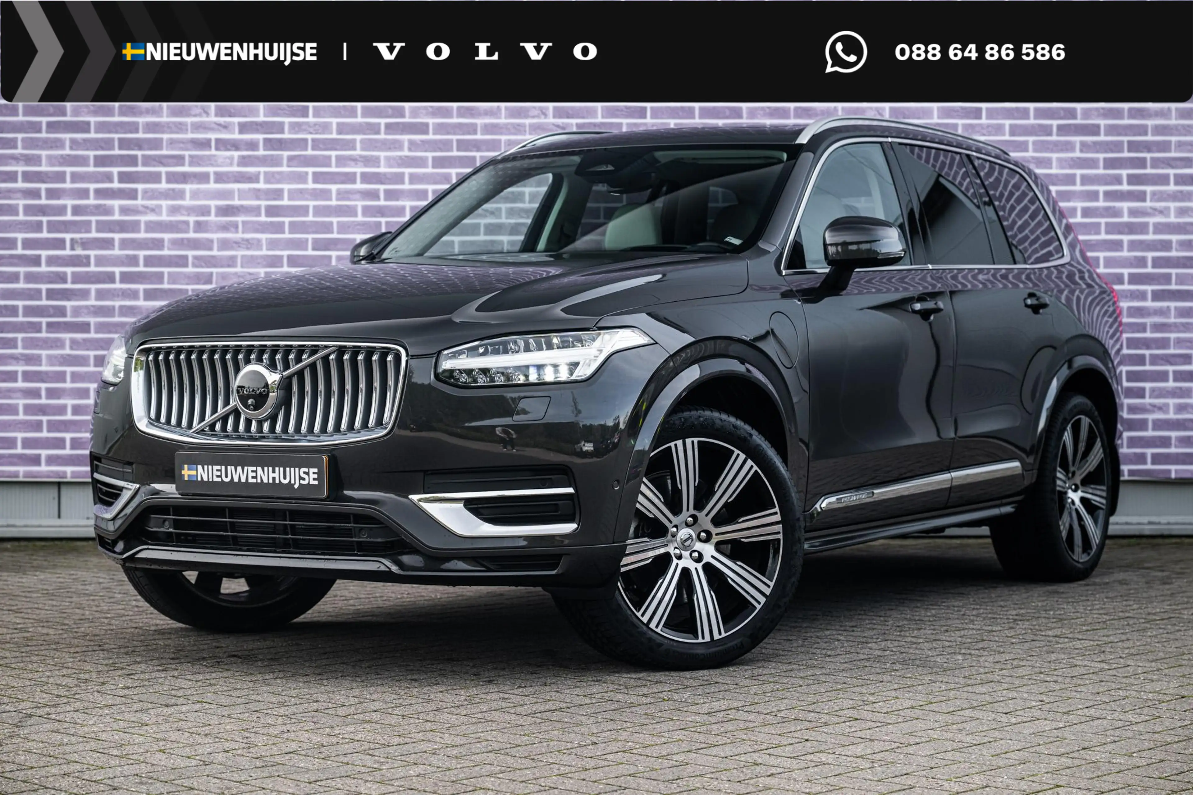 Volvo XC90 2.0 T8 Recharge AWD Ultimate Bright | Trekhaak | B