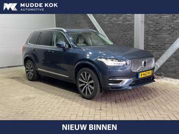 T8 Recharge Inscription | 7P | Luchtvering | Panor