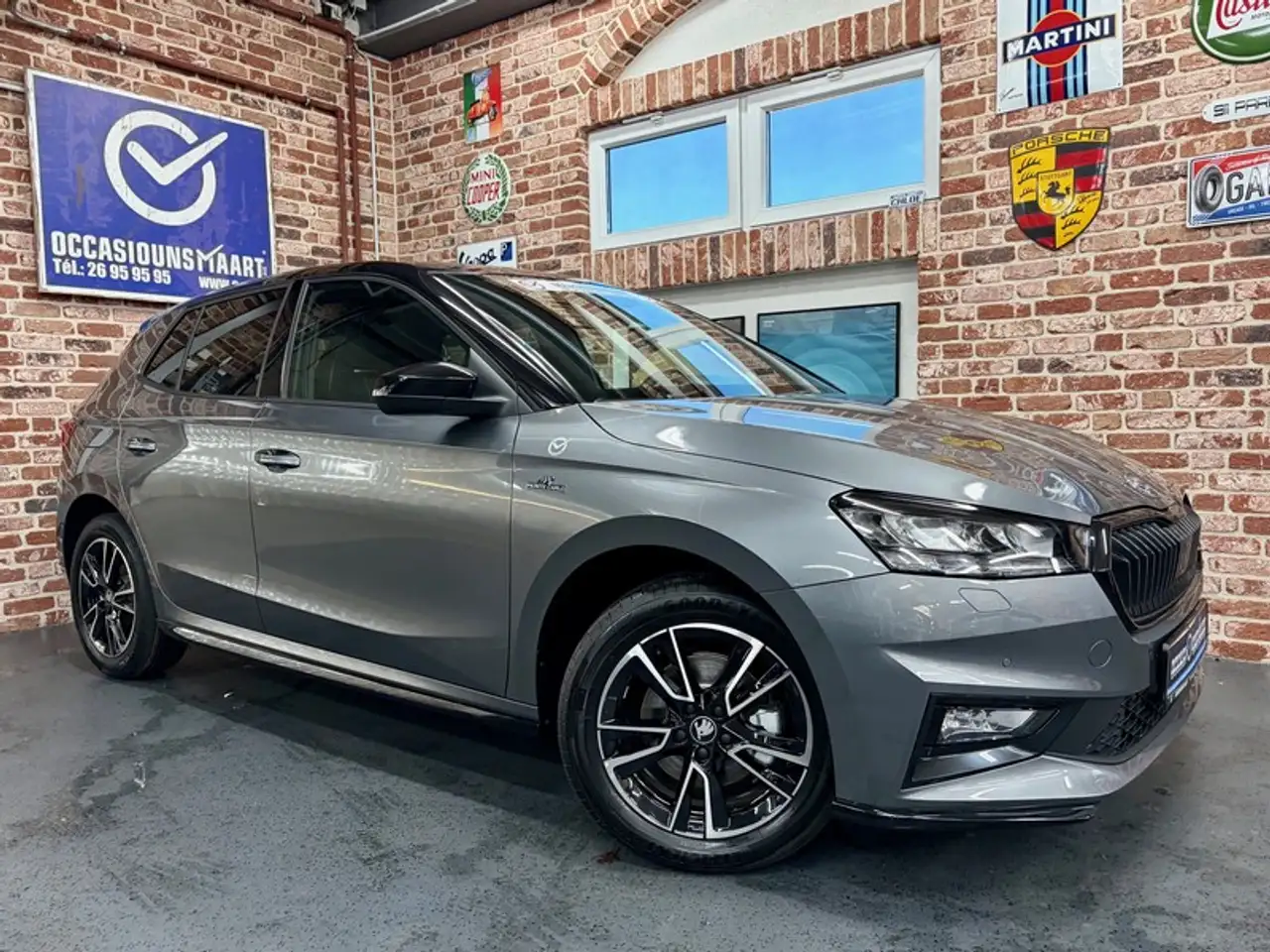 Skoda Fabia 2026