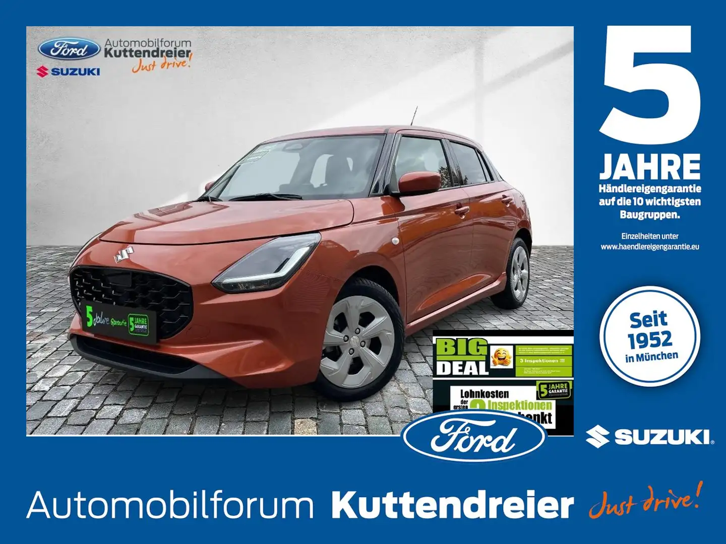 Suzuki Swift Comfort Plus + Navi Kamera LED Klima ACC Оранжевий - 1