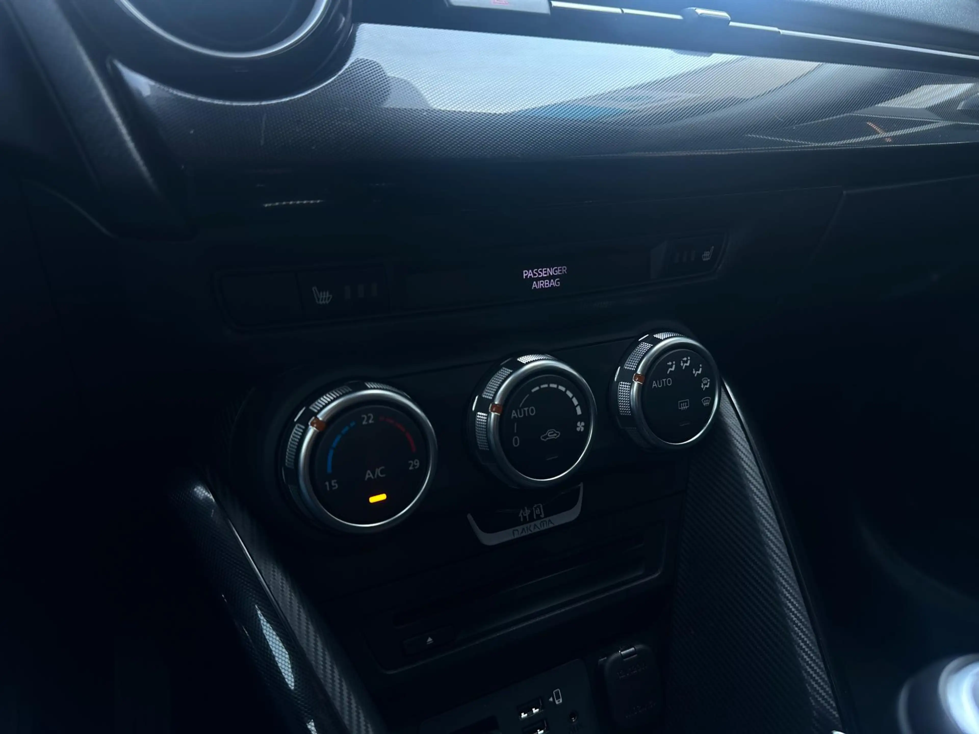 Mazda 2 1.5 Skyactiv-G TS+, Airco, Bluetooth, Cruise, Navi — photo 12