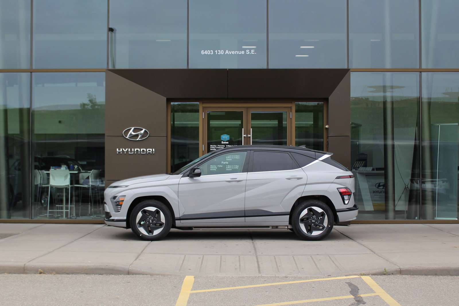 2026 Hyundai Kona Electric