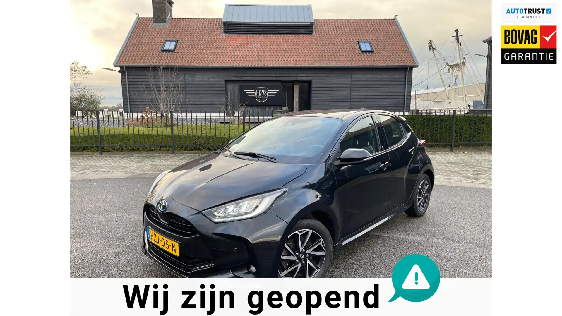 Toyota Yaris 1.5 Hybrid Team Deutschland |Airco ECC Navigatie P Schwarz - 1